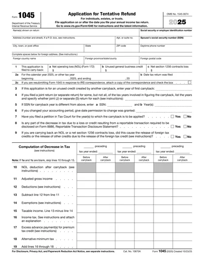 1045 form