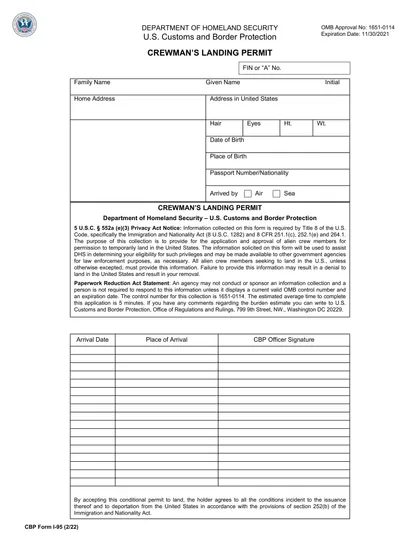 cbp-i-95 form