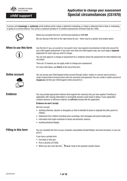 cs1970 form