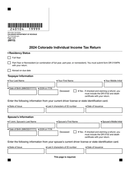 dr-0104 form