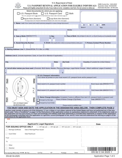 ds-82 form