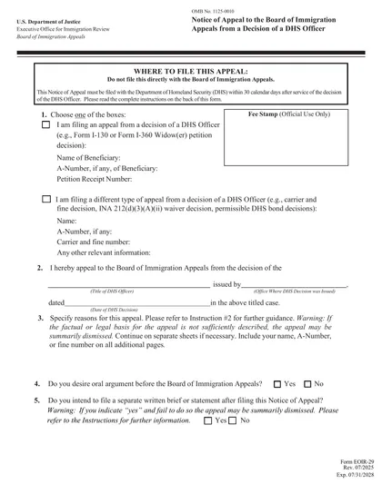 eoir-29 form