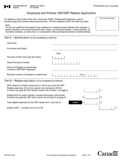 gst370 form