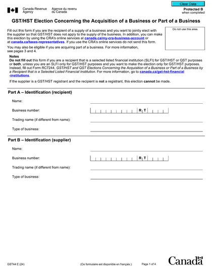 gst44 form