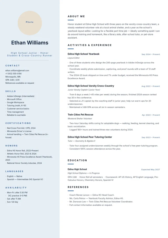 high-school-junior-resume form