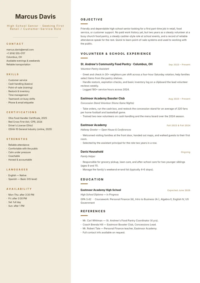 high-school-retail-resume form