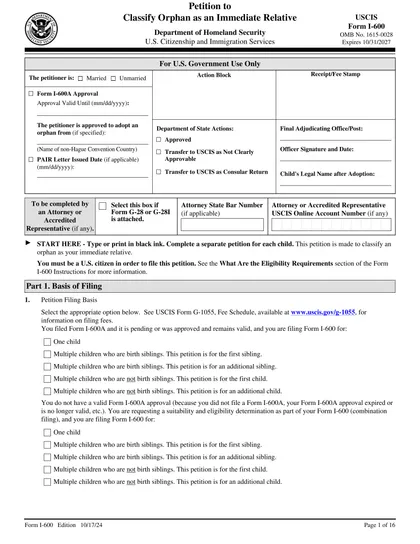 i-600 form