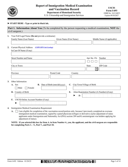 i-693 form