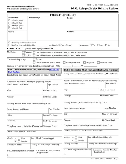 i-730 form