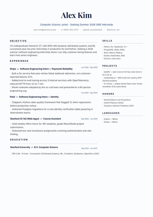 internship-resume form