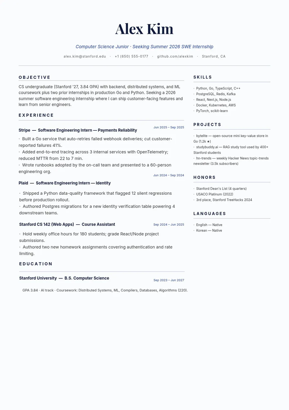 internship-resume form