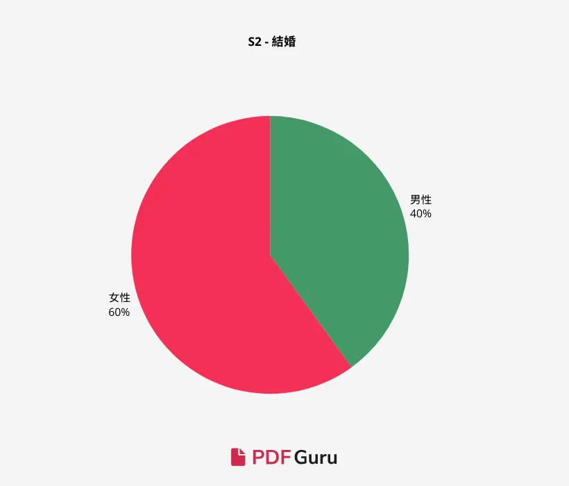 en-24.png