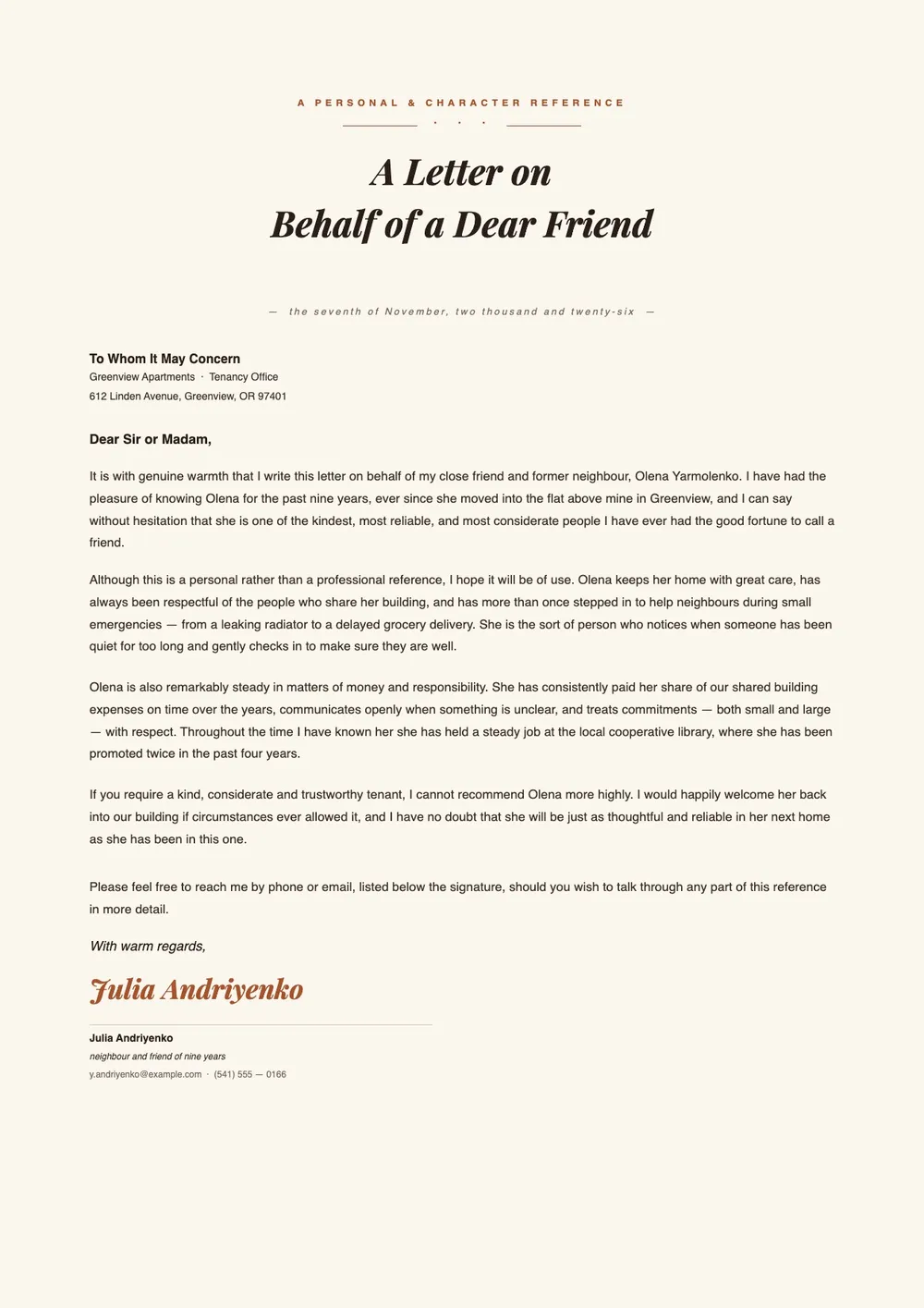 letter-of-recommendation-for-a-friend form