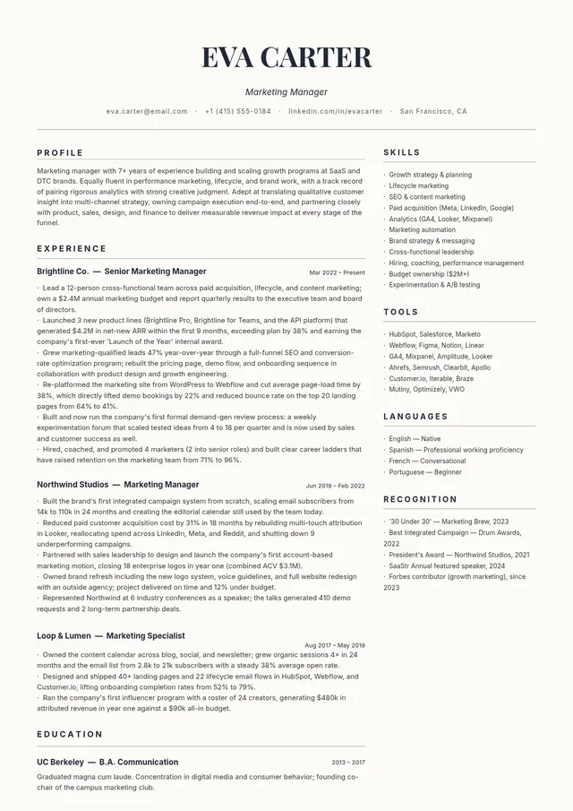 minimalist-resume form