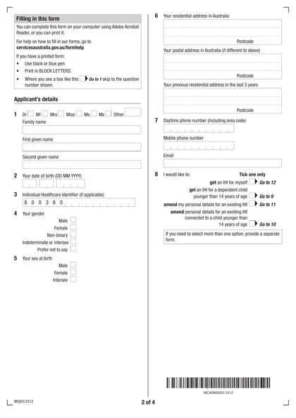 ms003 form