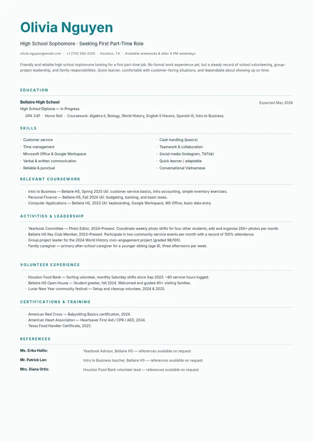 no-experience-resume form
