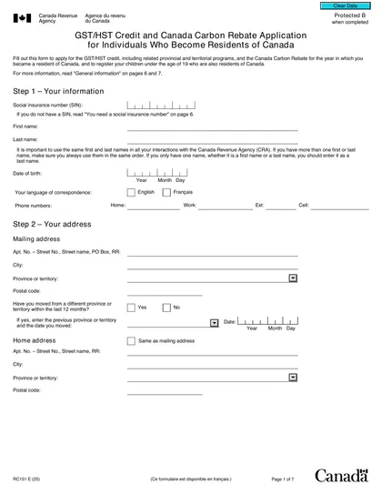 rc151 form