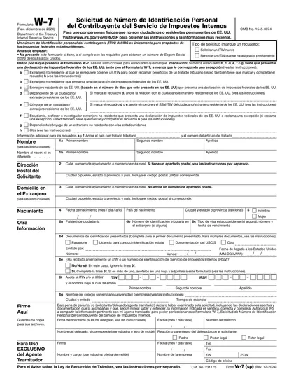 w-7-spanish form