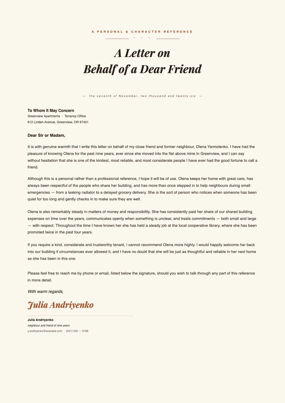 letter-of-recommendation-for-a-friend form