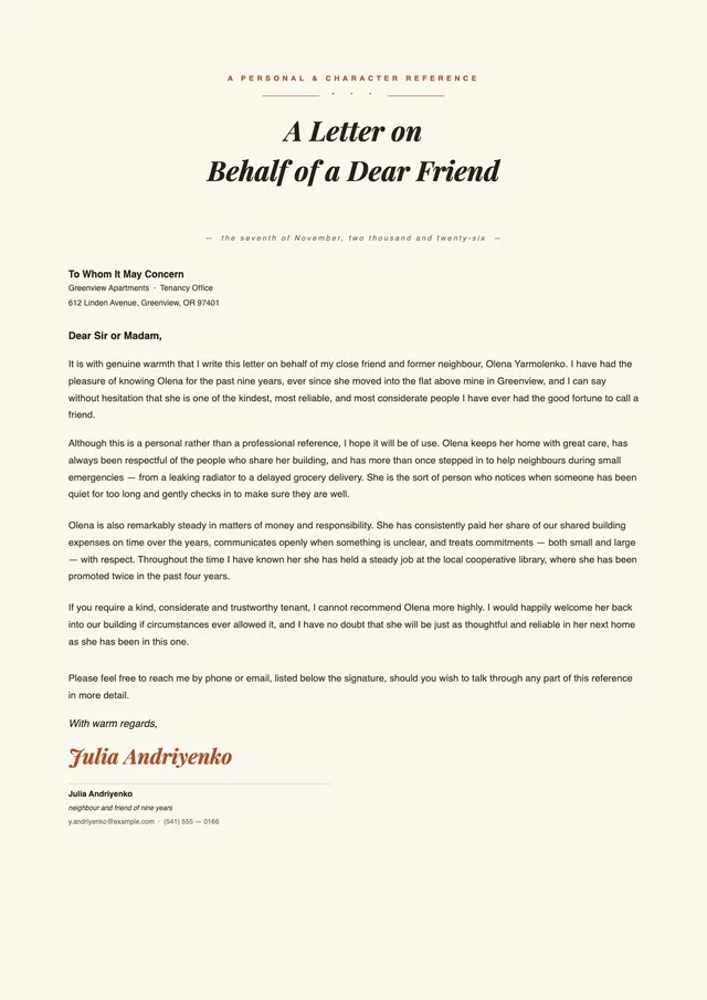 Letter of Recommendation for a Friend