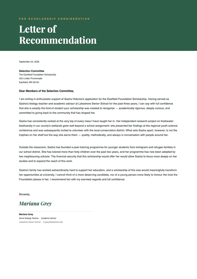 Letter of Recommendation for Scholarship