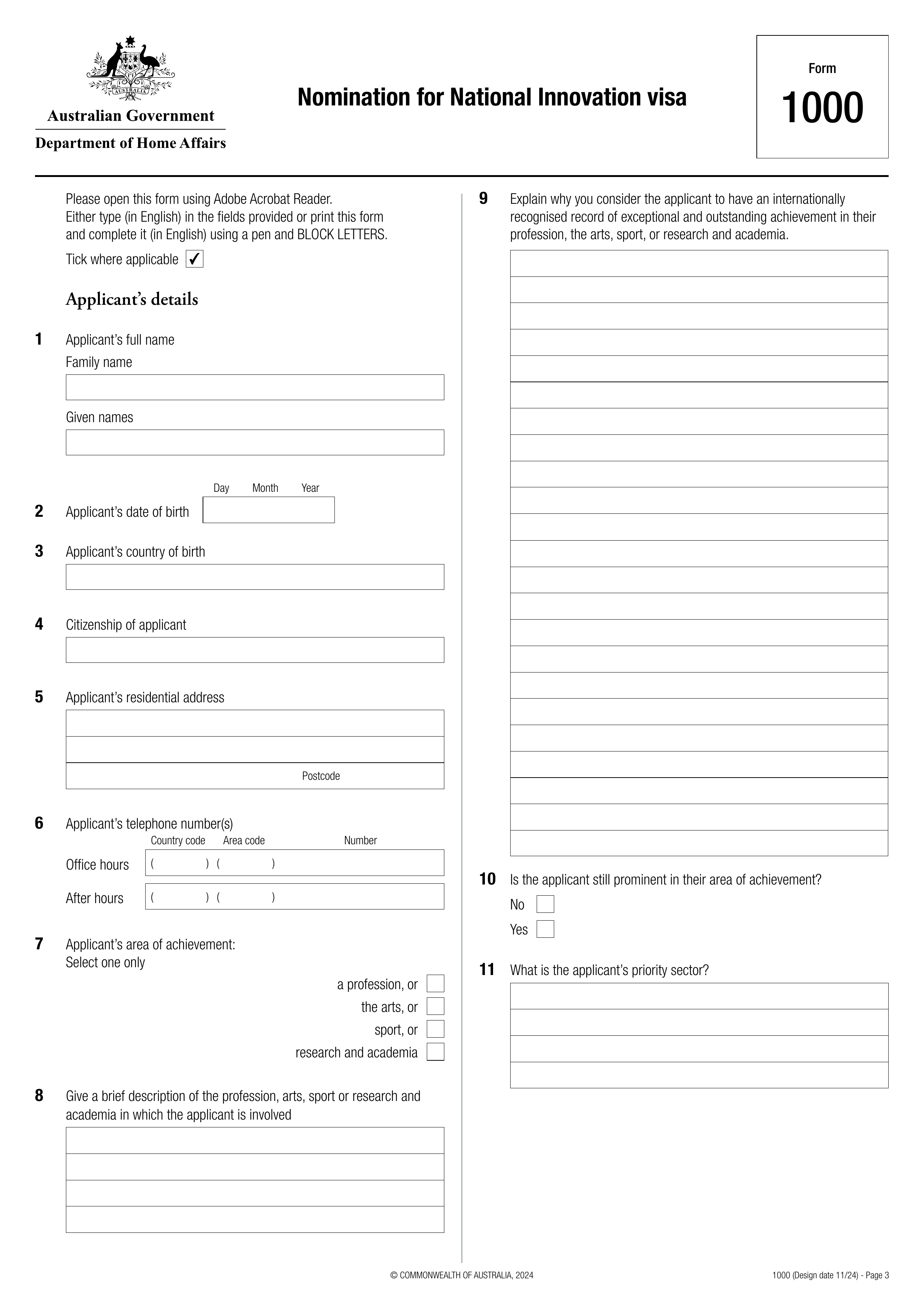 1000 form