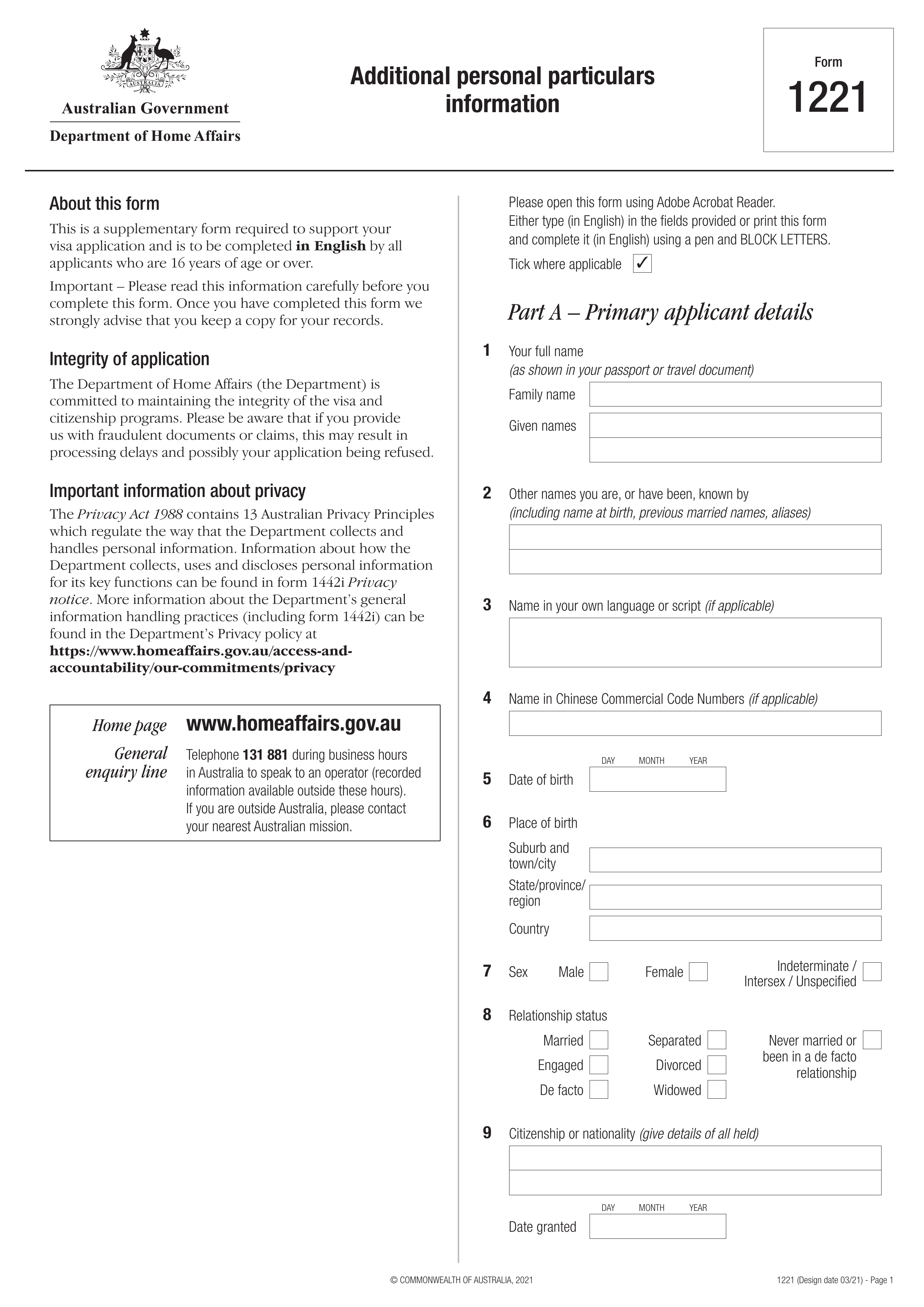1221 form