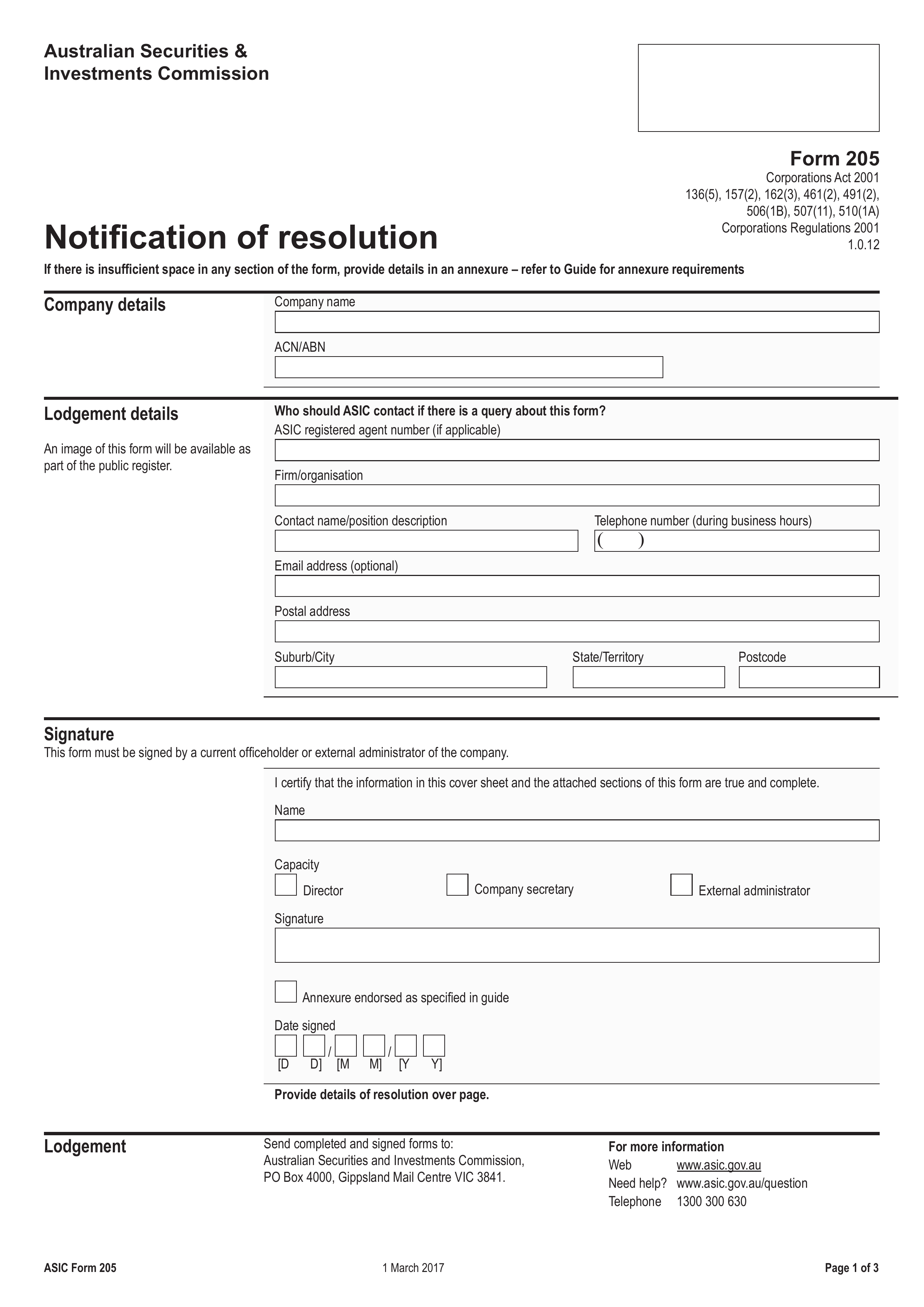 asic-205 form