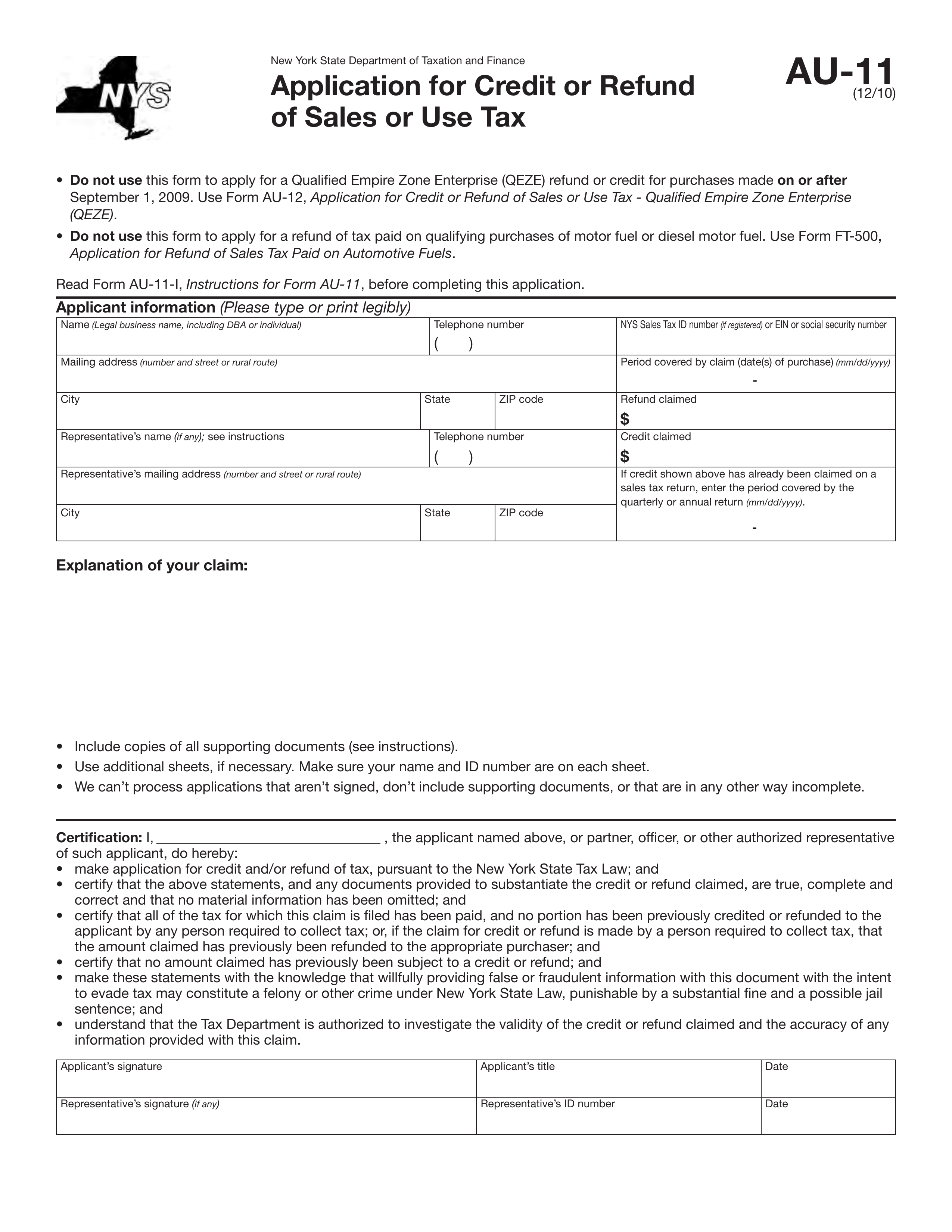 au-11 form