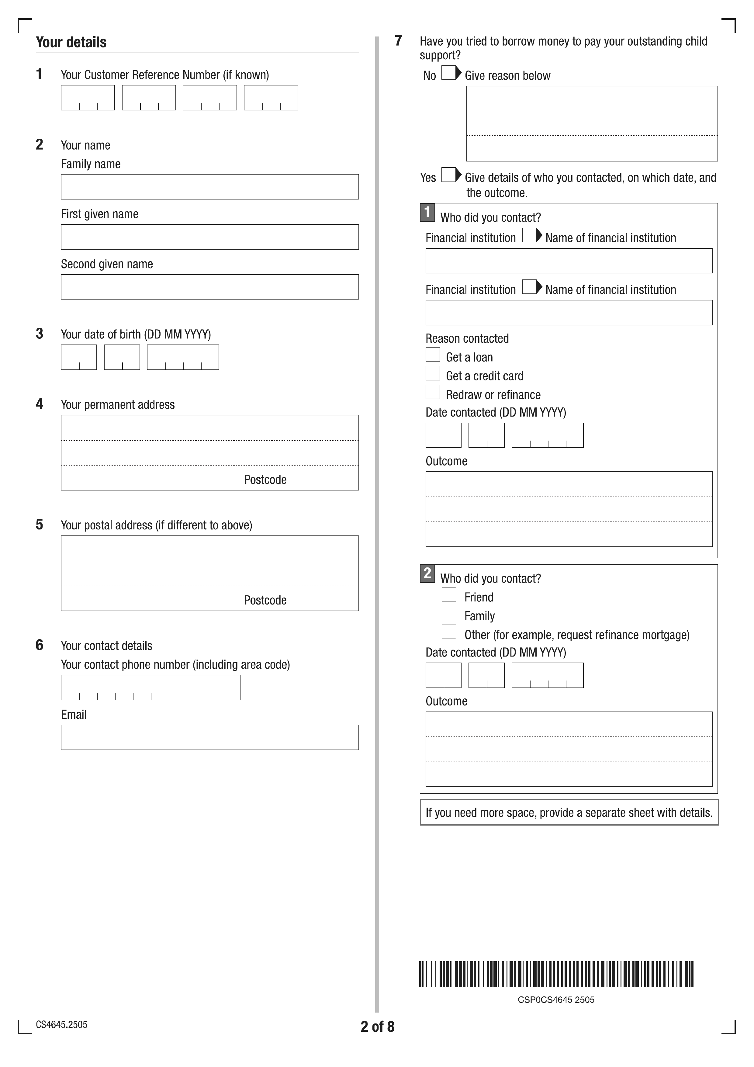 cs4645 form
