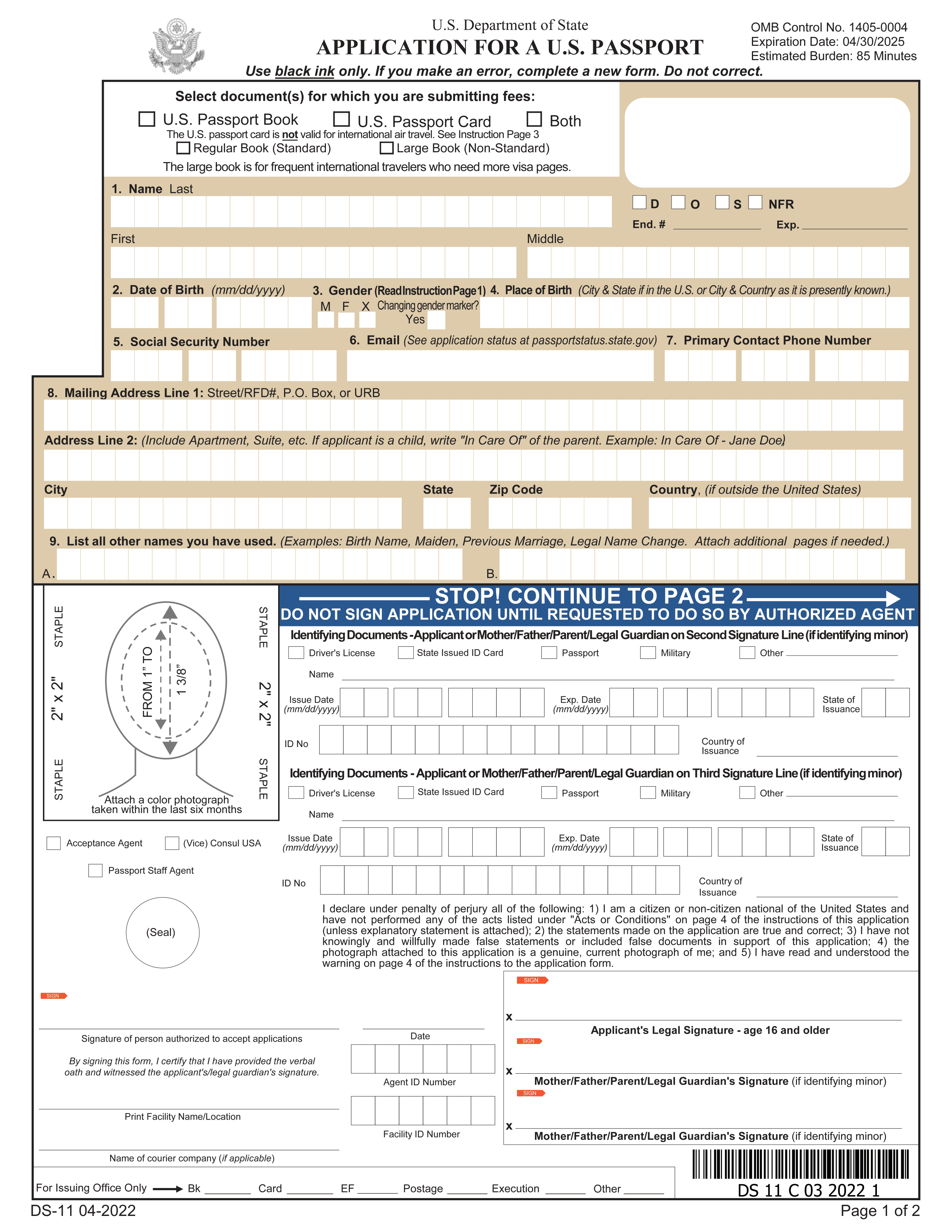 ds-11 form