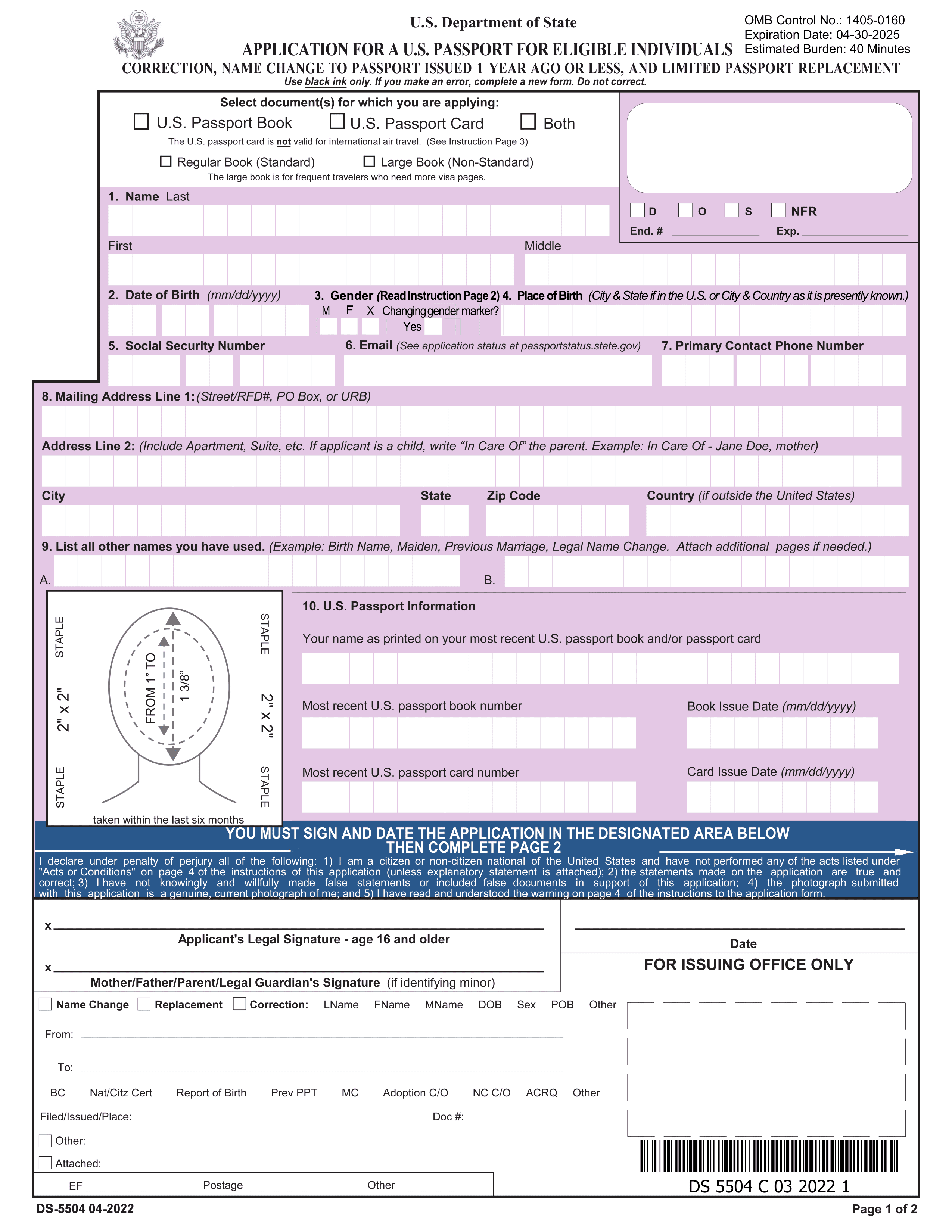 ds-5504 form