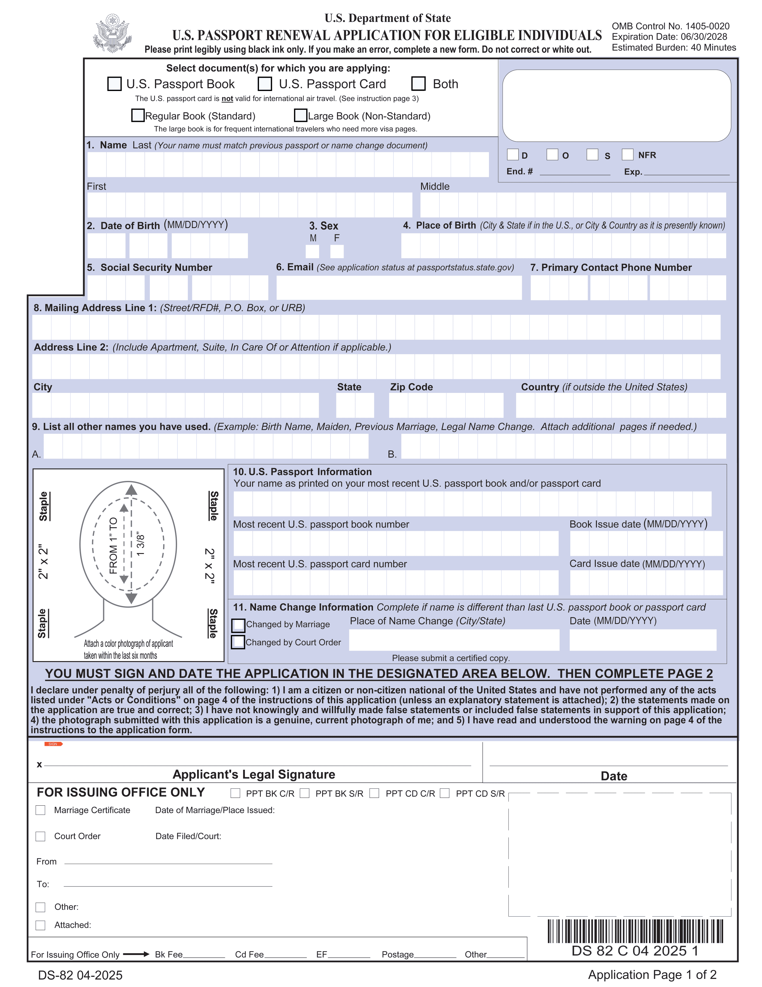 DS 82 Passport Renewal Form 2023 2024 Fill With PDF Guru DS 82 Passport Renewal Form 2023 2024 Fill With PDF Guru