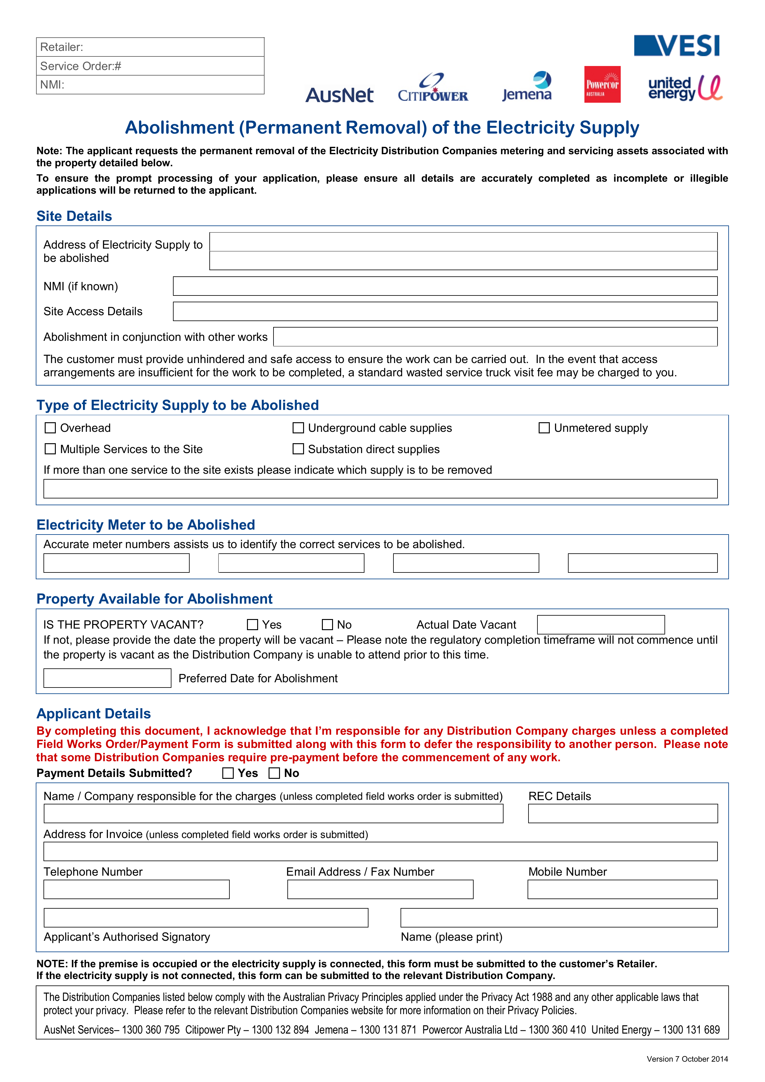 ewr form