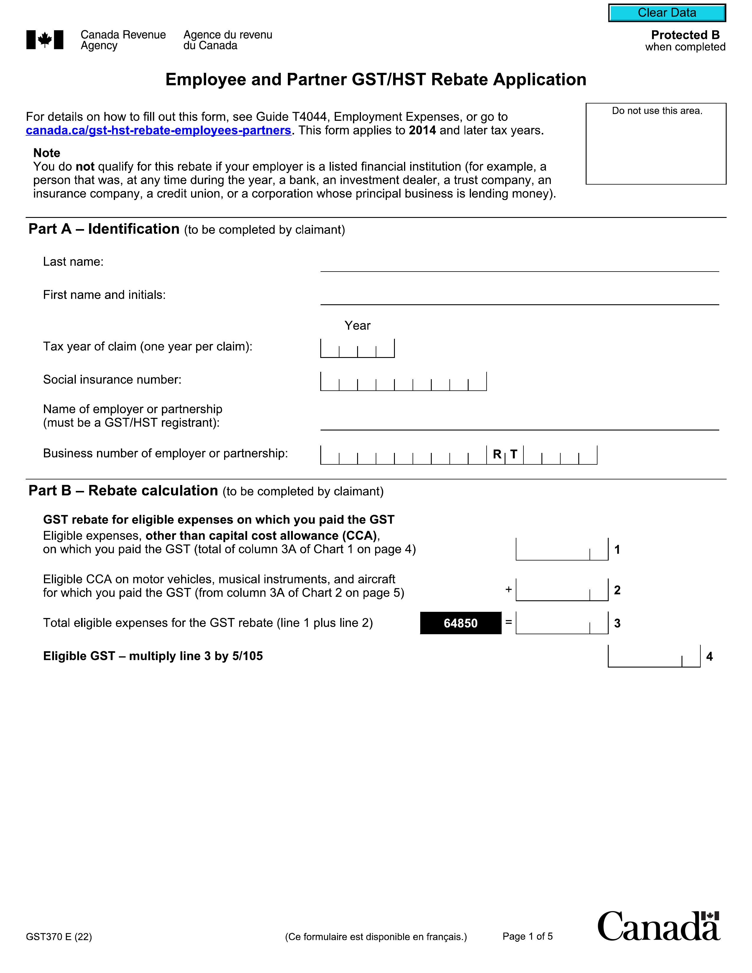 gst370 form