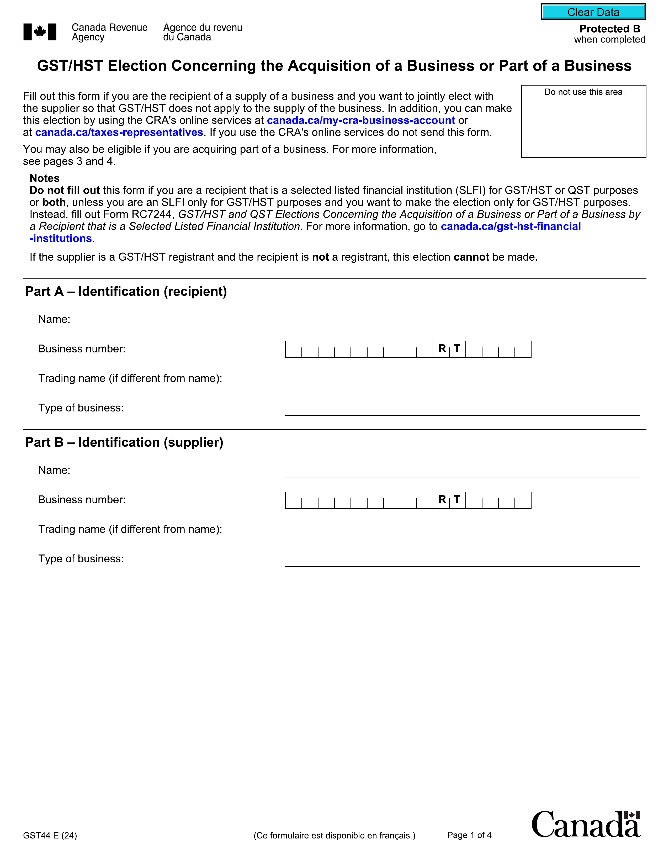 gst44 form