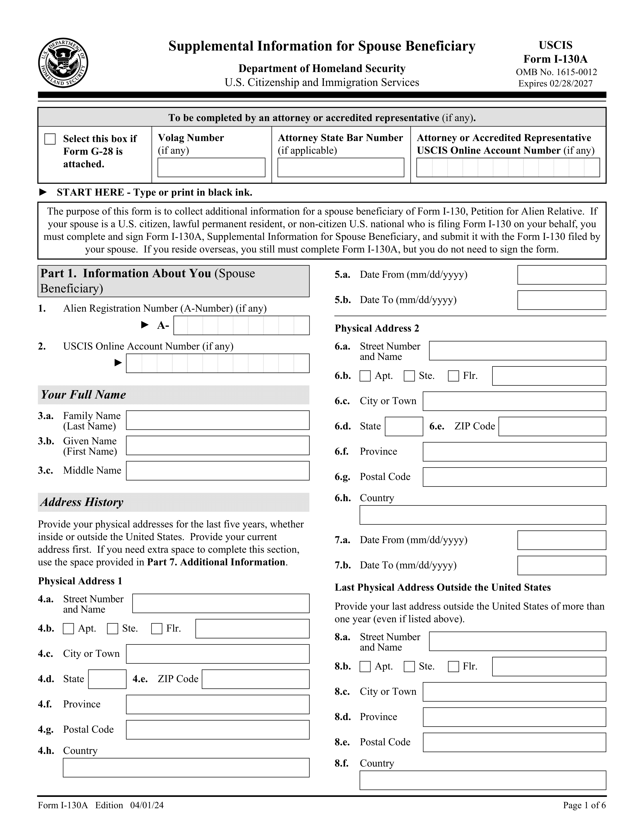 i-130-a form