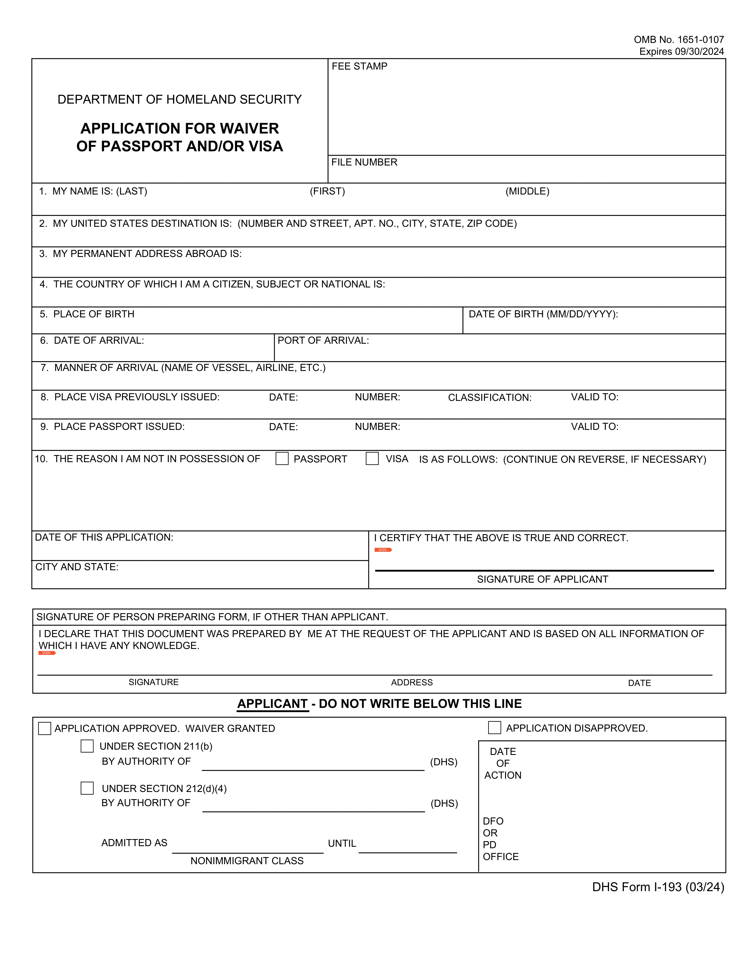 i-193 form