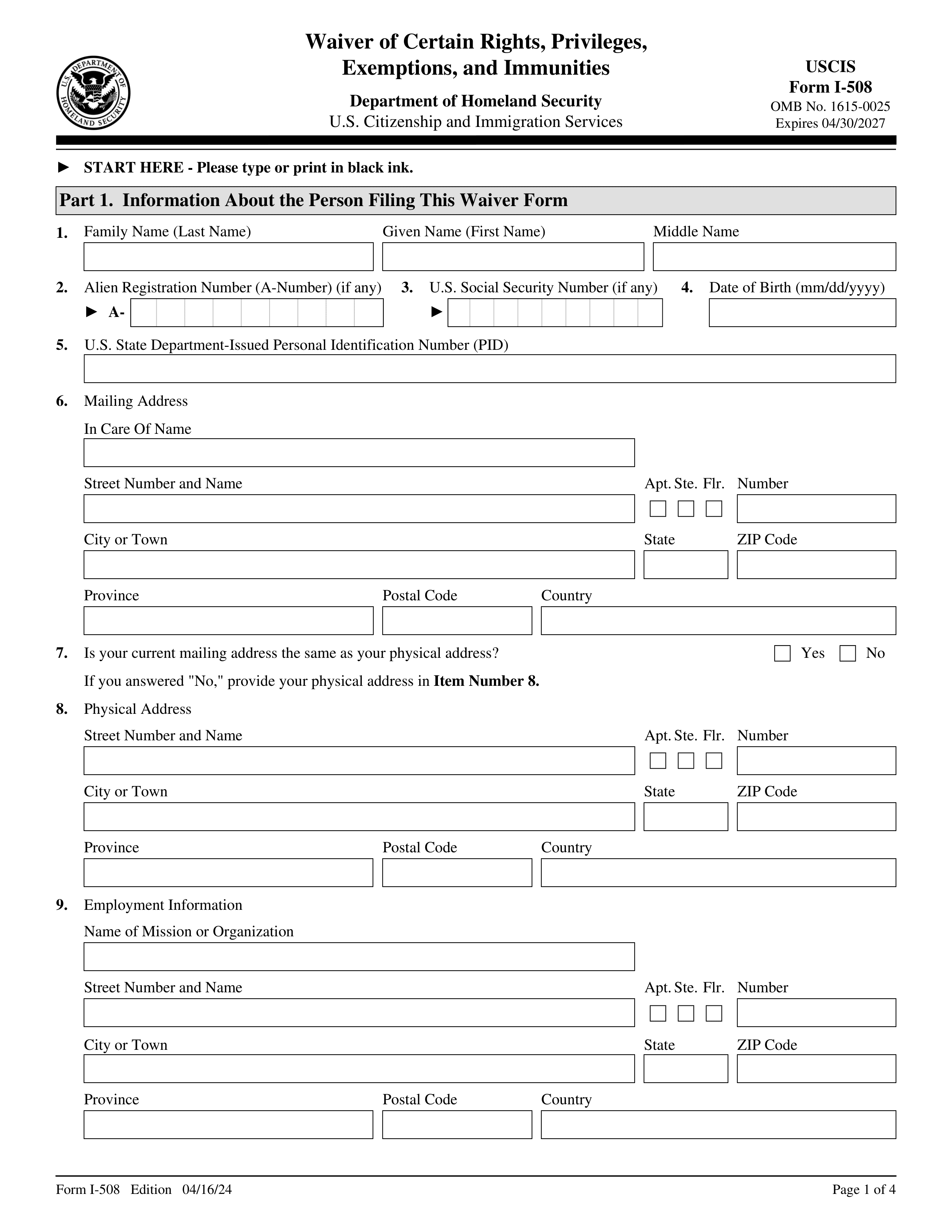 i-508 form