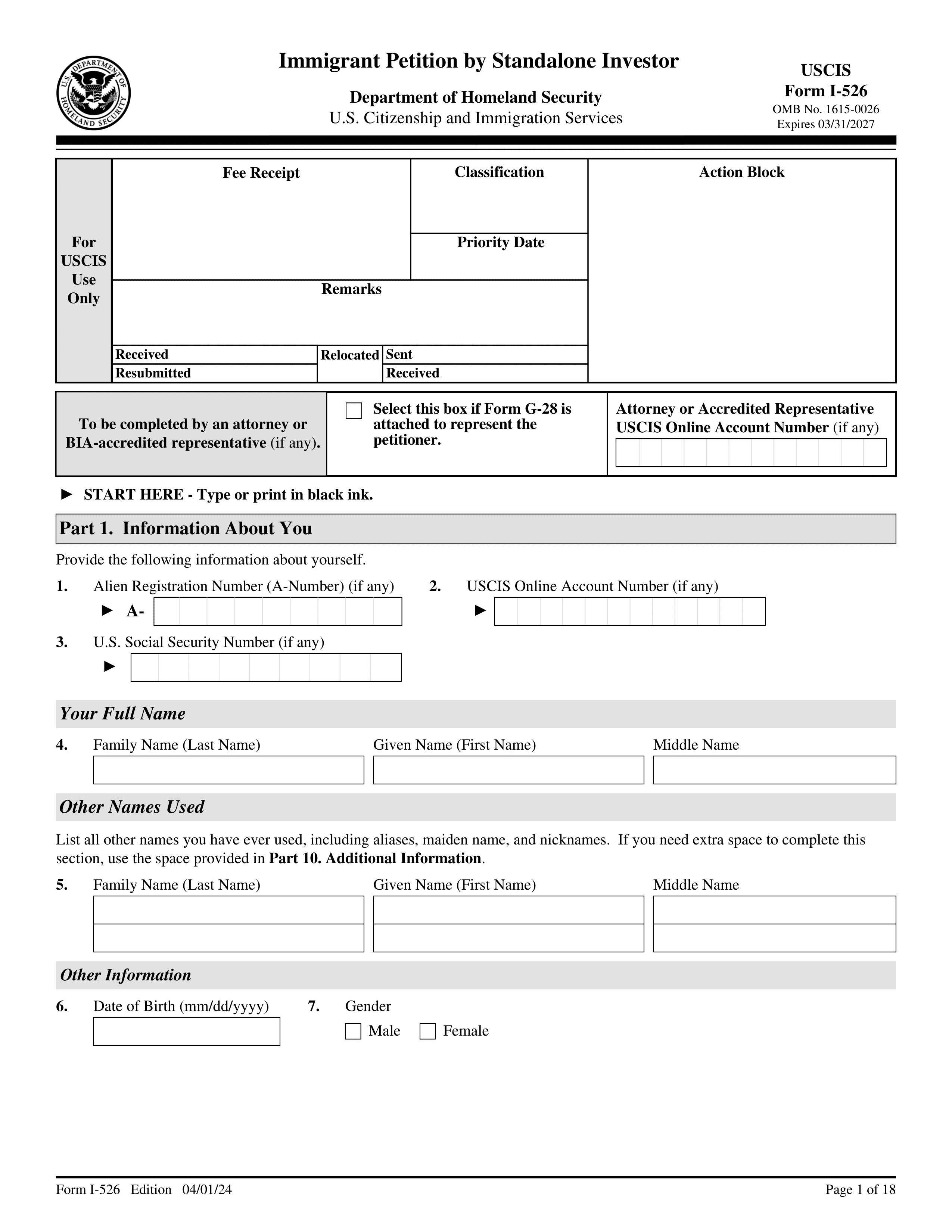 i-526 form