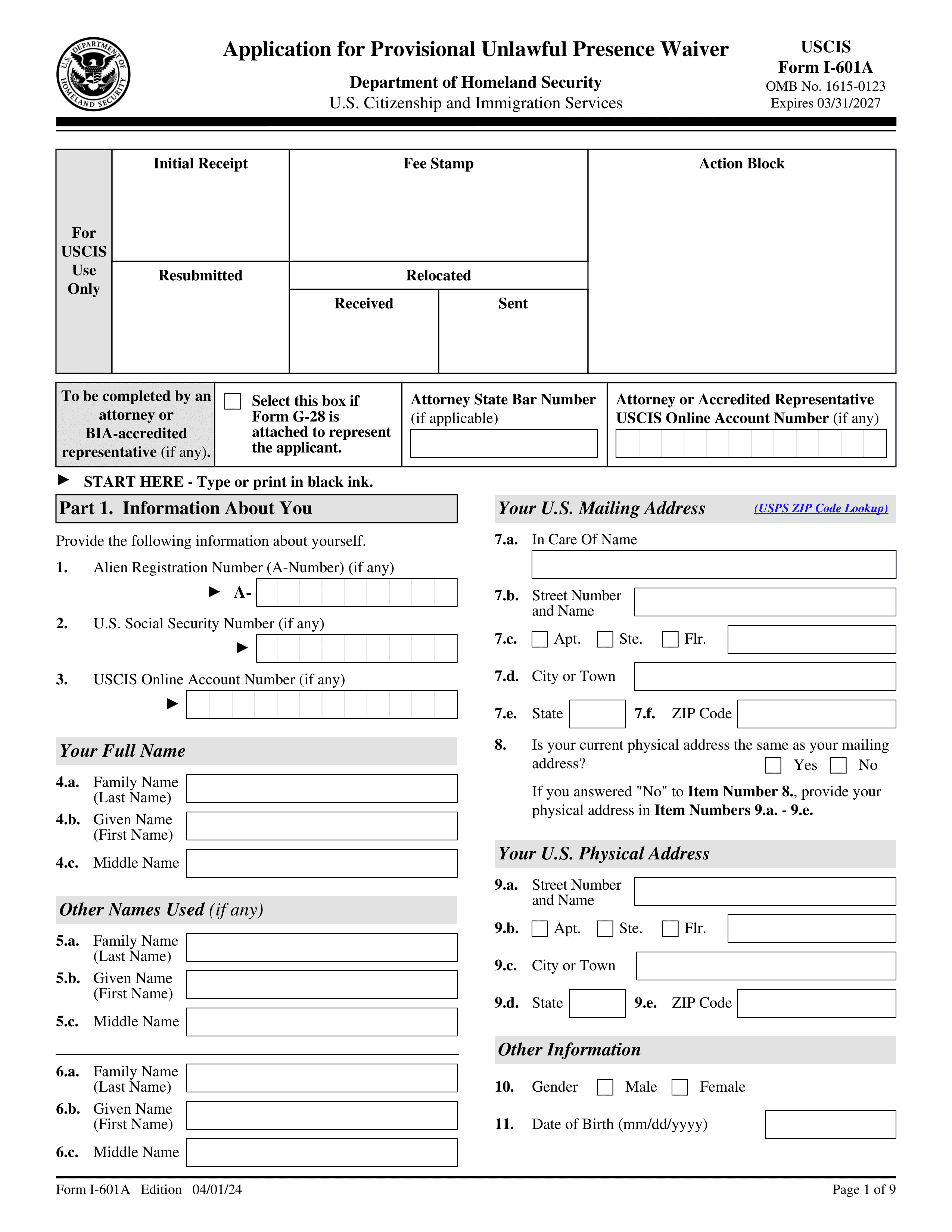 Form I-601A 2023-2024 - Fill Forms Online - PDF Guru