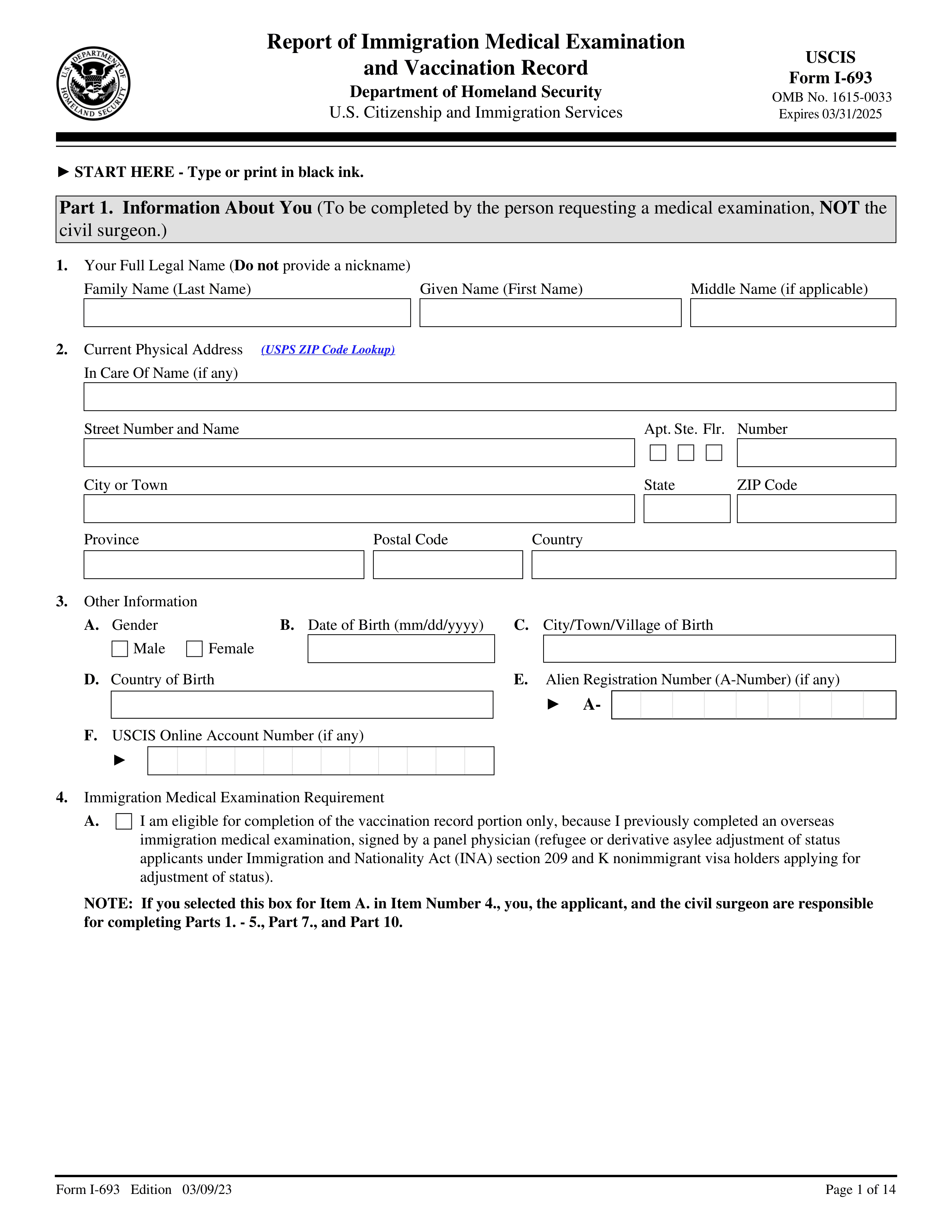 i-693 form