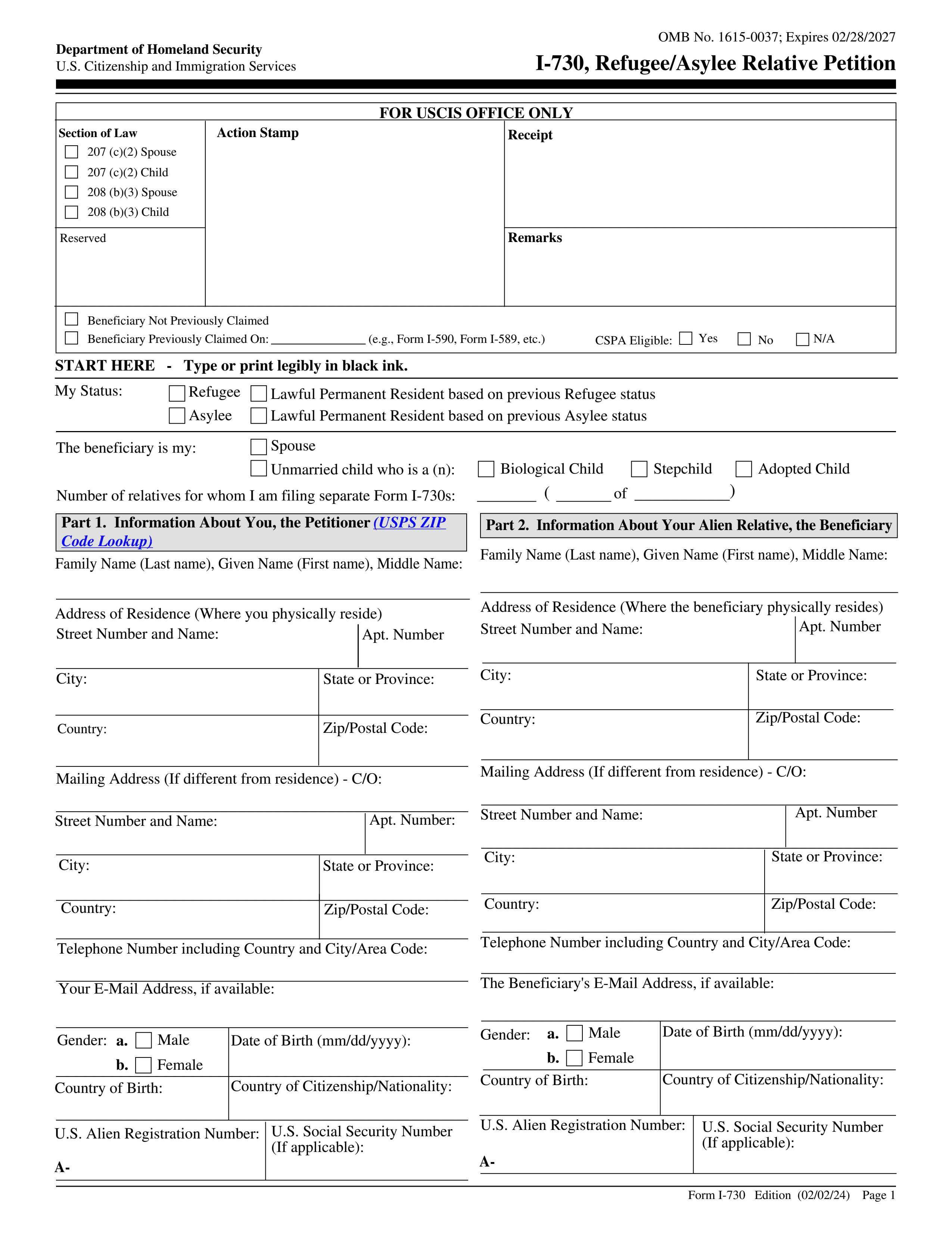 i-730 form