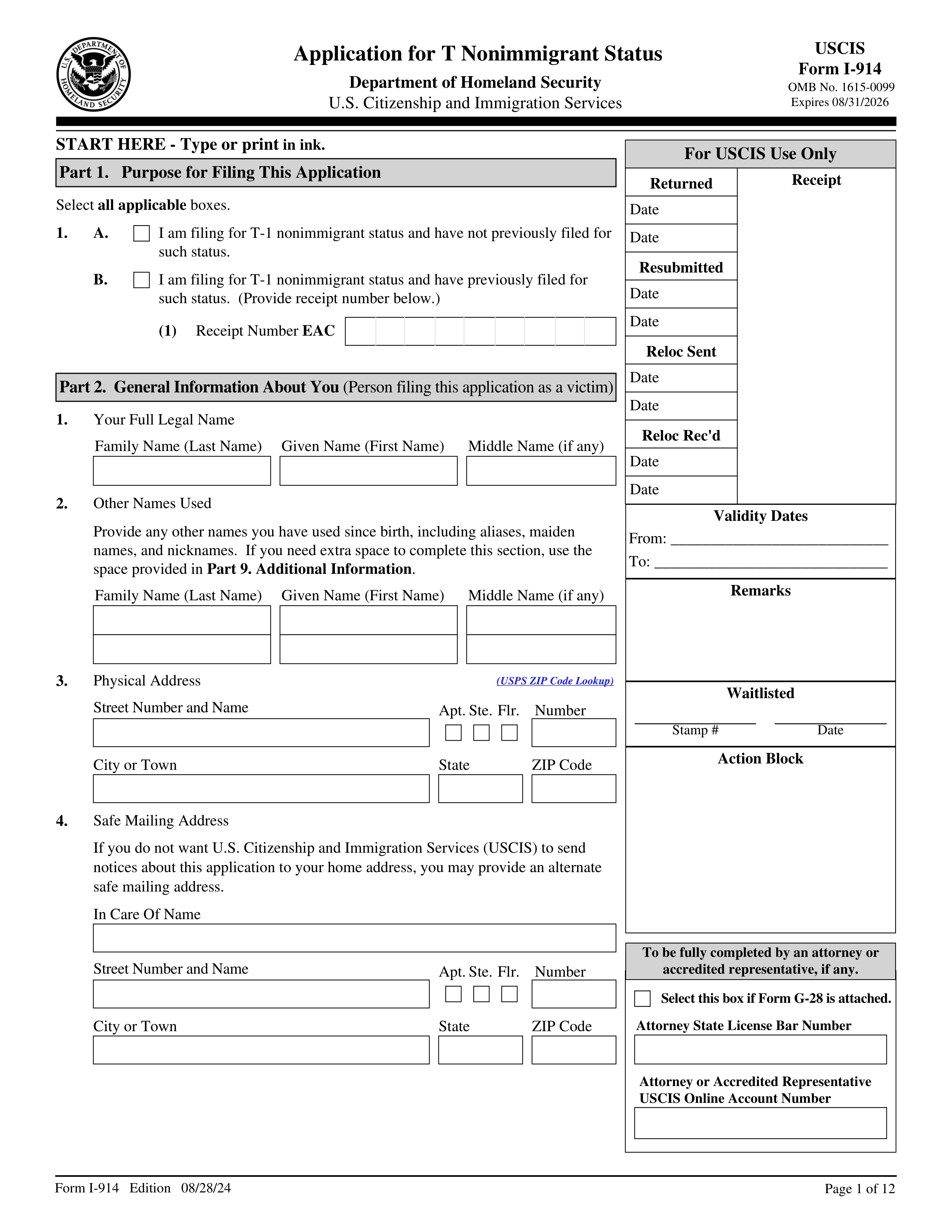 i-914 form