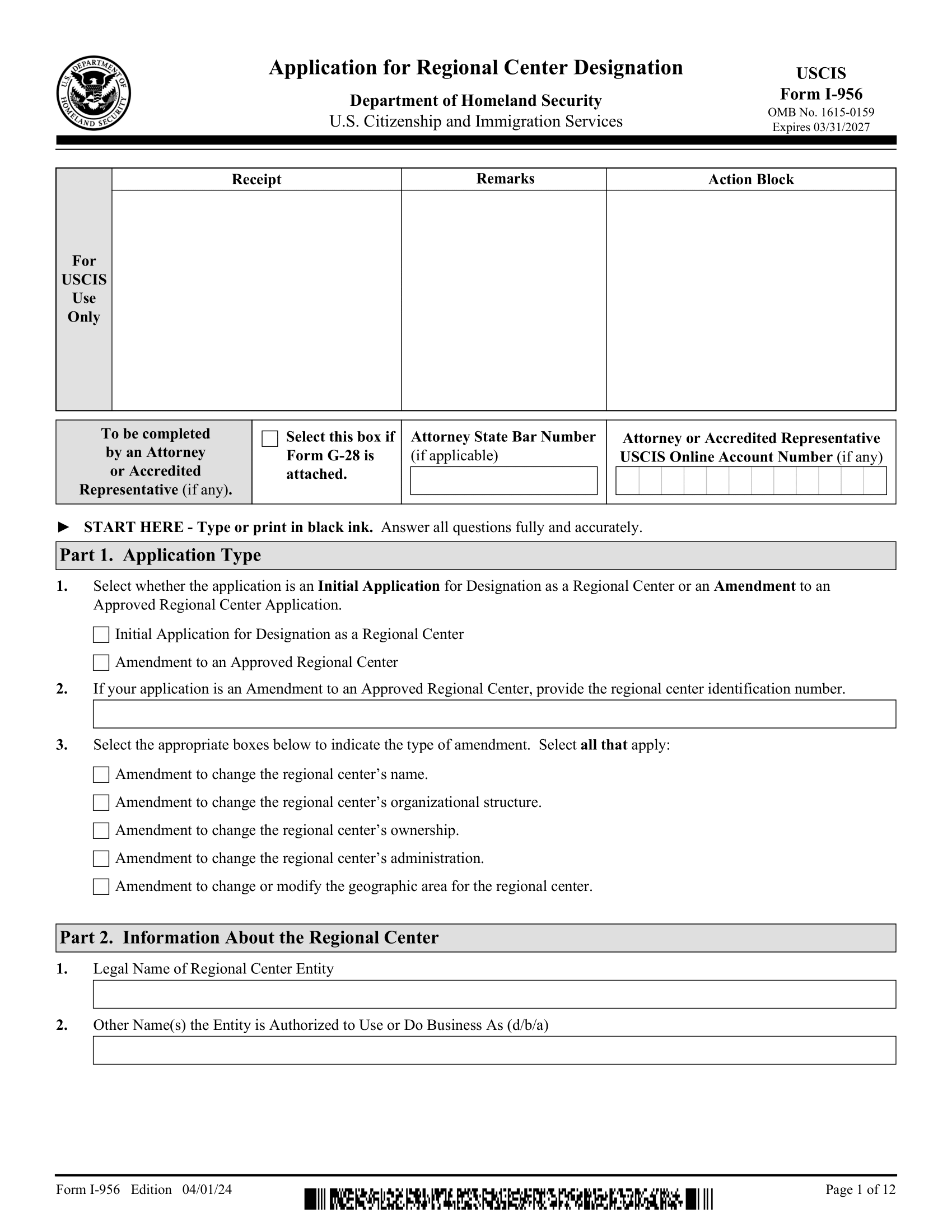 Form I-956, Application for Regional Center Designation