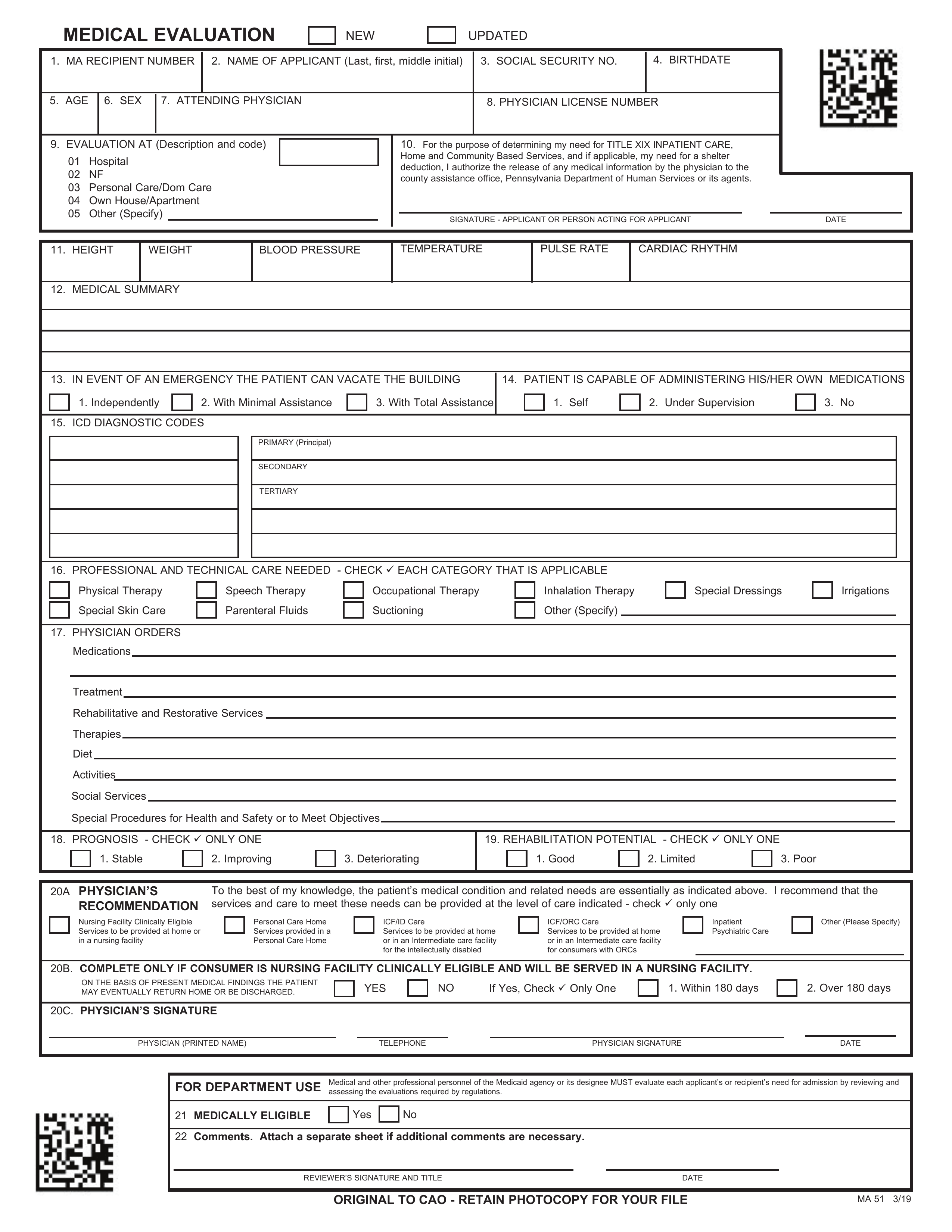 ma-51 form