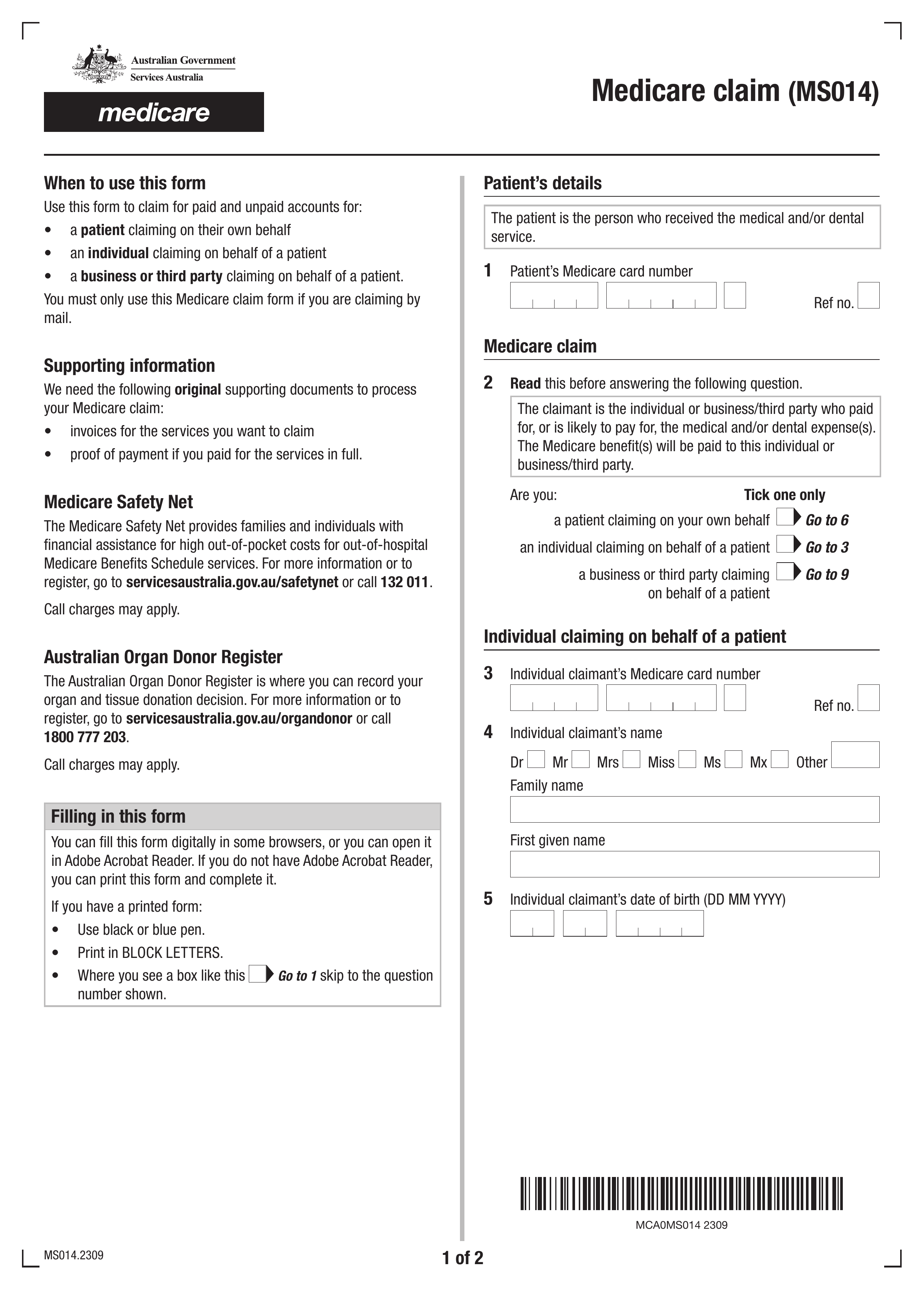ms014 form