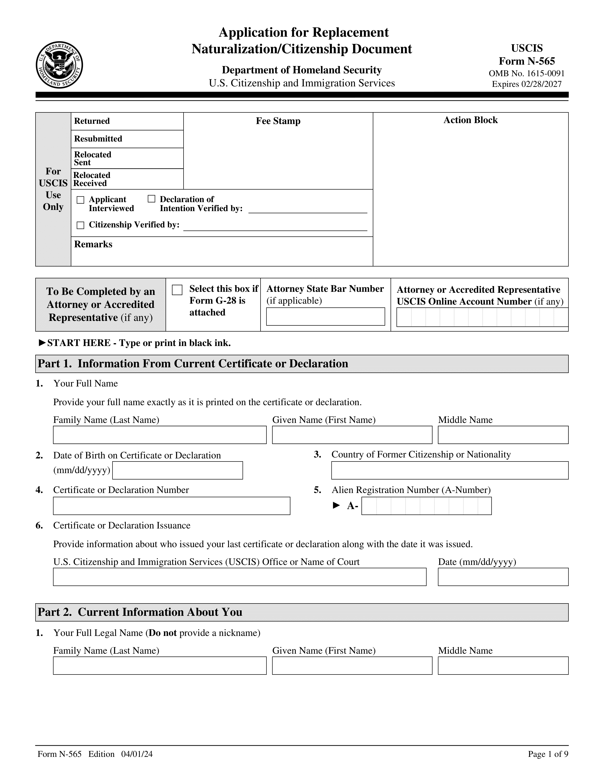 n-565 form