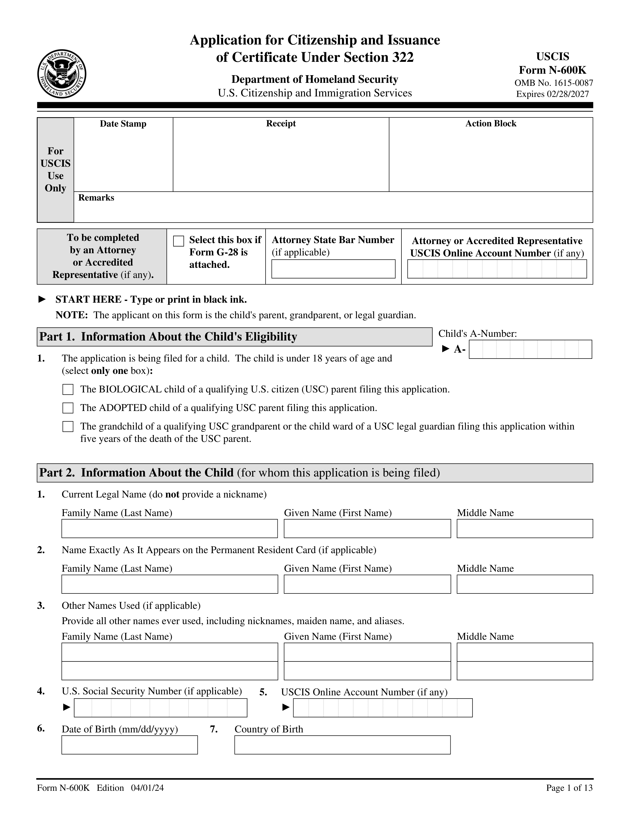 n-600k form