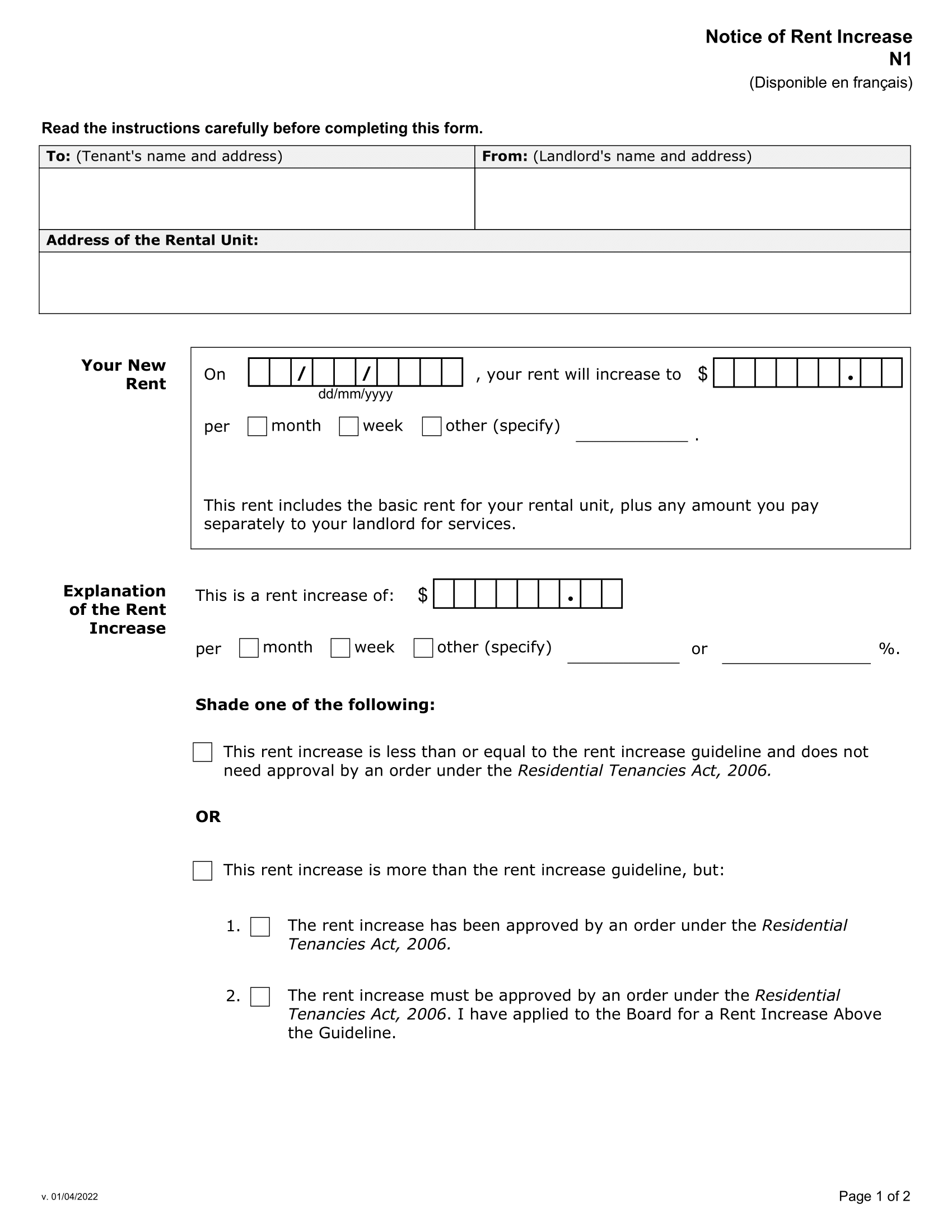 n1 form 